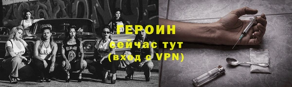 а пвп мука Богородицк