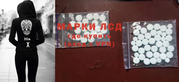 а пвп мука Богородицк