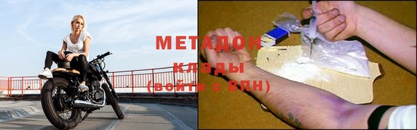 гашик Богданович