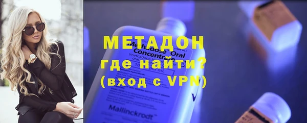 гашик Богданович
