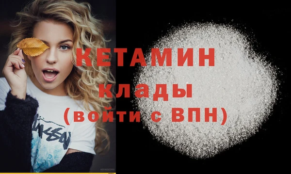 гашик Богданович